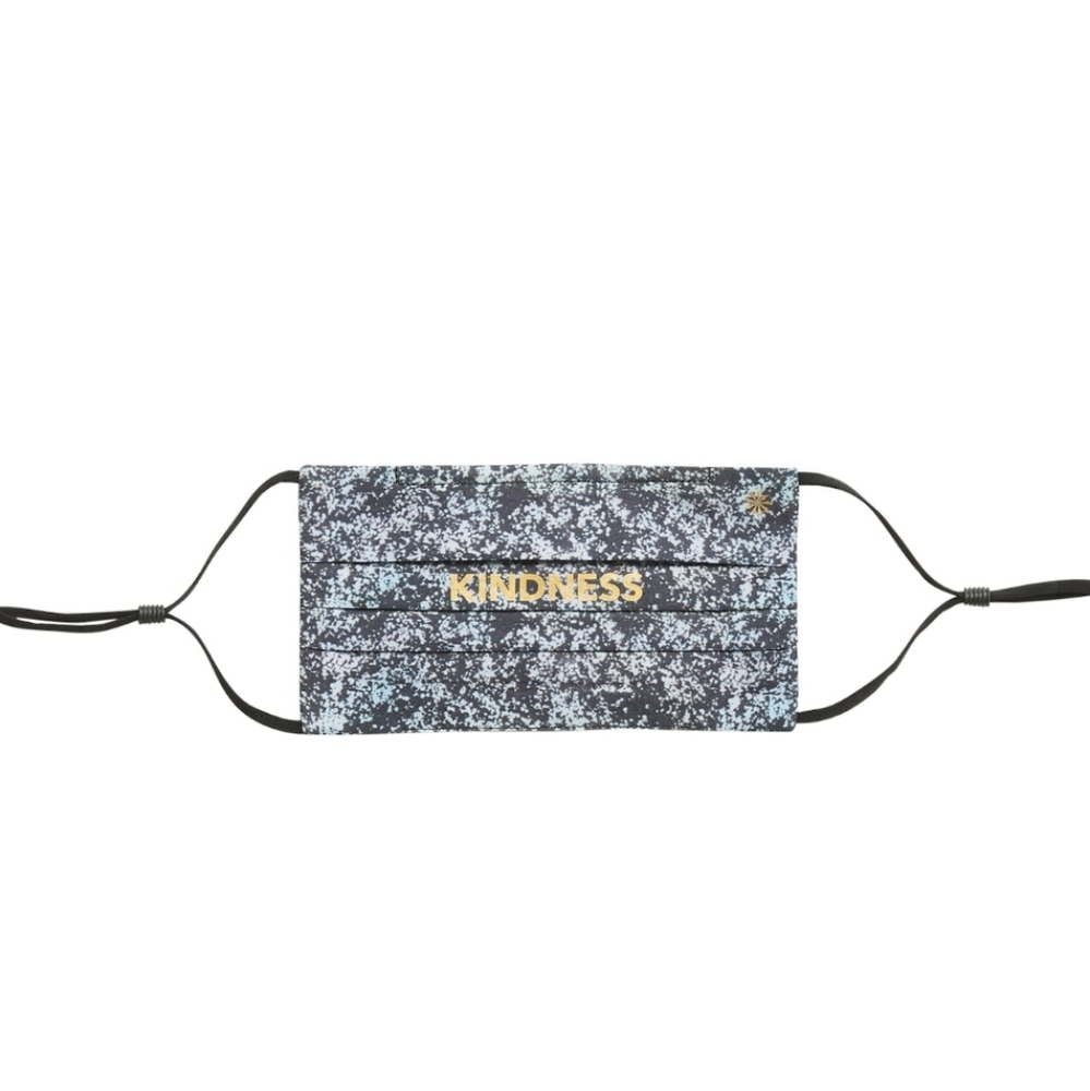 Athleta Limited Edition Mask